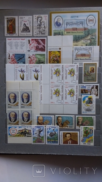 Почтовые марки Украины с 1992г.-2018г., фото №3