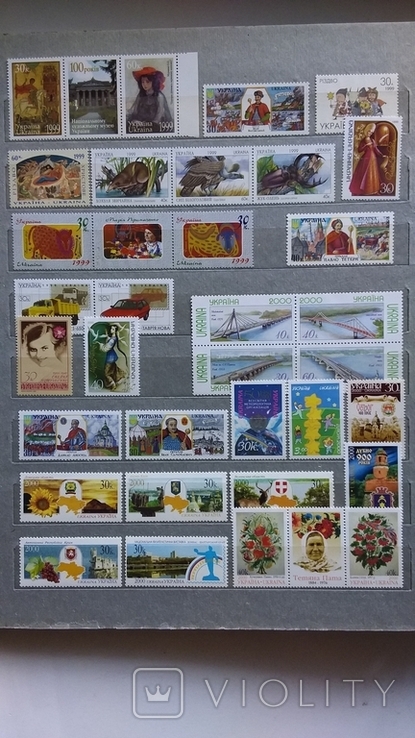 Почтовые марки Украины с 1992г.-2018г., фото №9
