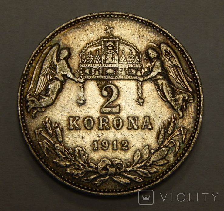 2 кроны, 1912 г Австро-Венгрия