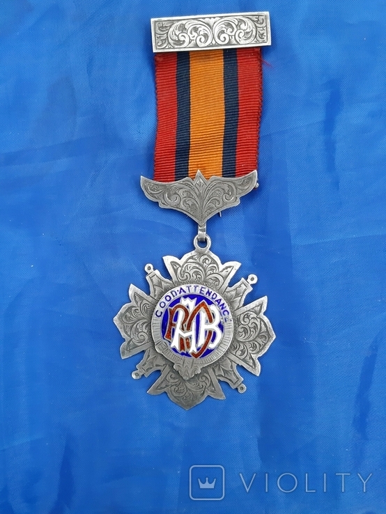 Масонская награда 1903г серебро 925пр. Англия, фото №2