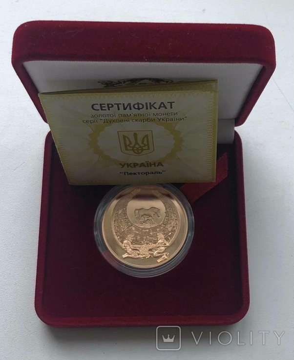 100 гривень 2003 року. Пектораль. Золото 31,1 грам, фото №2