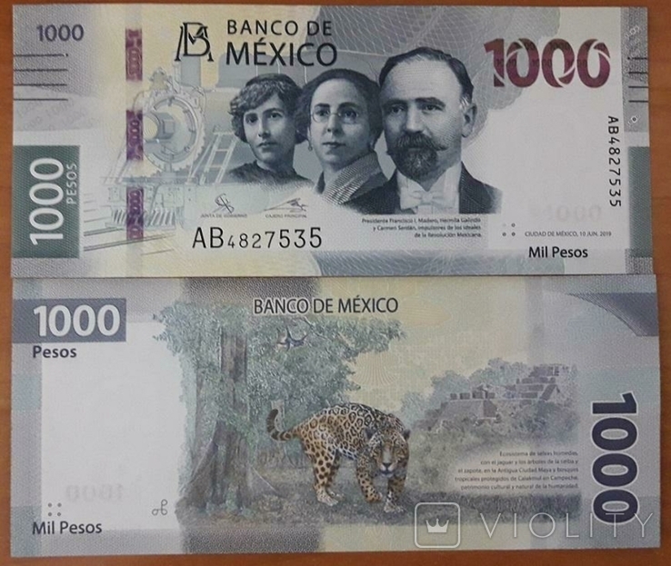 Mexico Мексика - 1000 Pesos 2019 ( 2020 ) Serie AB