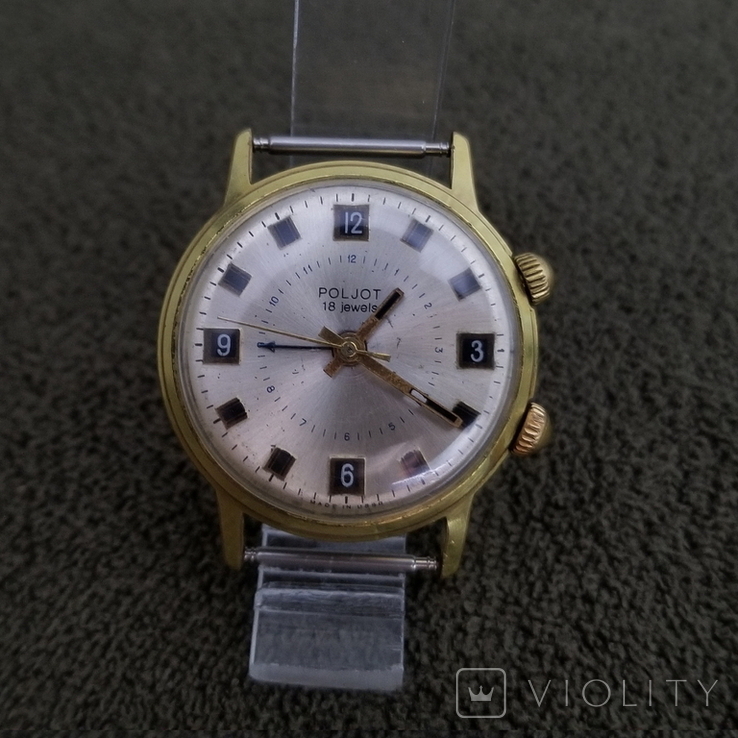Позолоченные часы Полет Будильник ау20 СССР (на ходу)