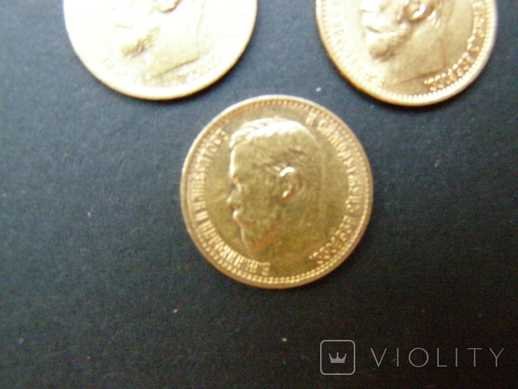 5 рублей 1898 года Николай ІІ, фото №4
