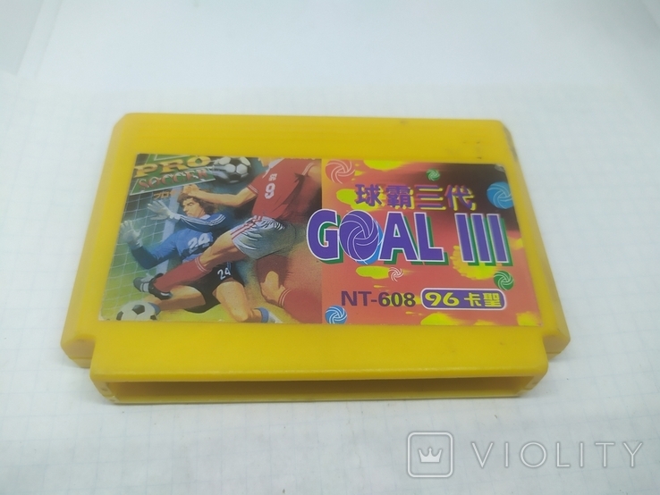 Картридж для видеоигры Goal III. NT-608