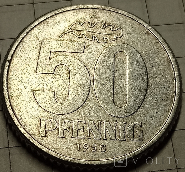 ГДР 50 пфенниг 1958