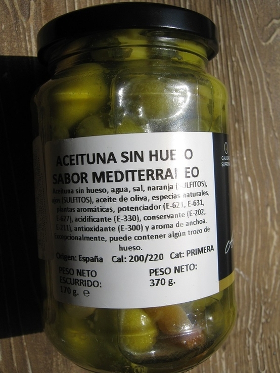Оливки Qorteba средиземноморские, фото №3