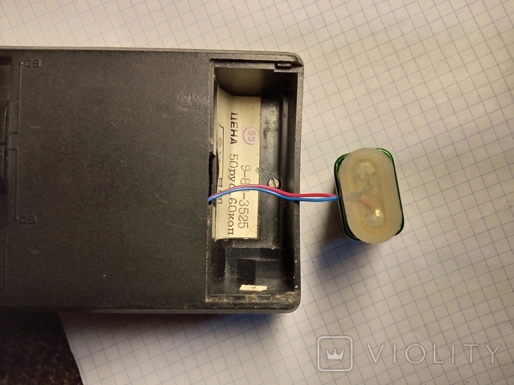 Сигнал-304 транзисторный радиоприемник с часами и таймером, фото №9