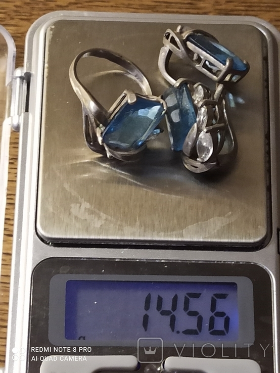 Гарнитур с голубыми камнями. 14.56 гр.
