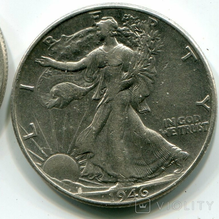 50 центов 1946 г Серебро