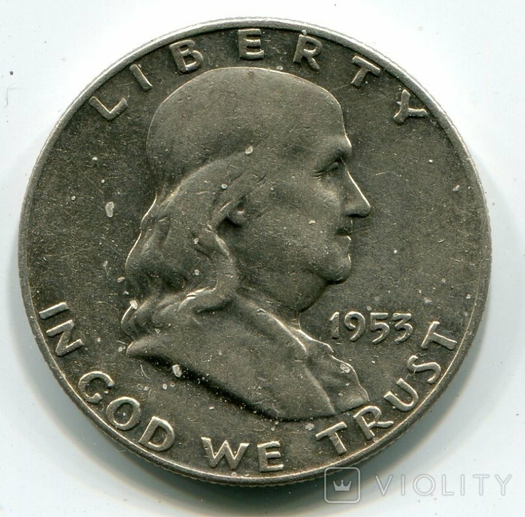 50 центов 1953 г Серебро Монетный двор D