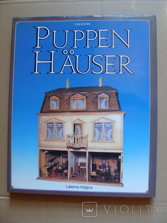 Puppen Huser Кукольные домики (А10)