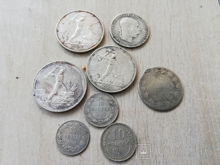 Серебряные монеты