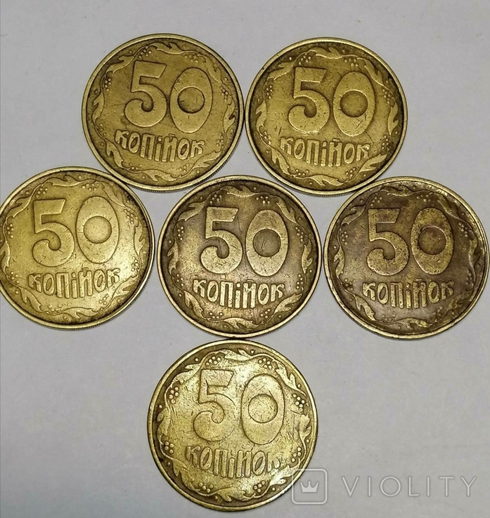 Монеты Украины в ущерб обращения. Имитация шт. 1.2БА 1994г. и др. б шт. Разное.