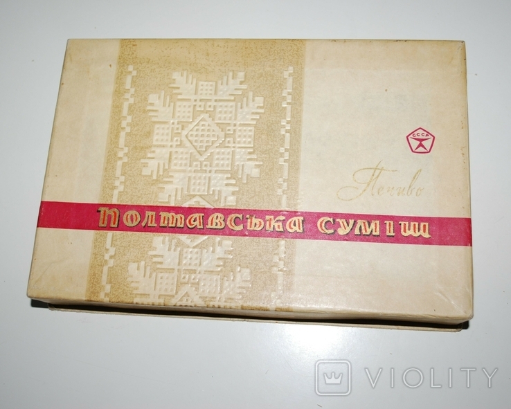 Коробка от печенья "Полтавська суміш", 1972 г. - 26х17,5х4,5 см., фото №2