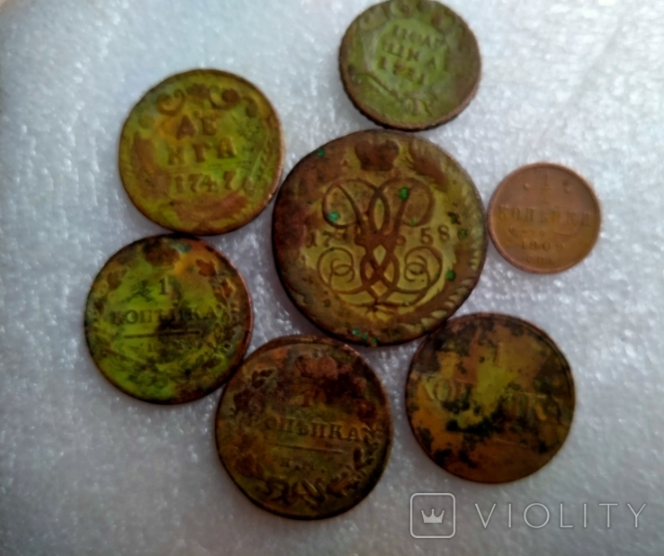 Монеты РИ., фото №2