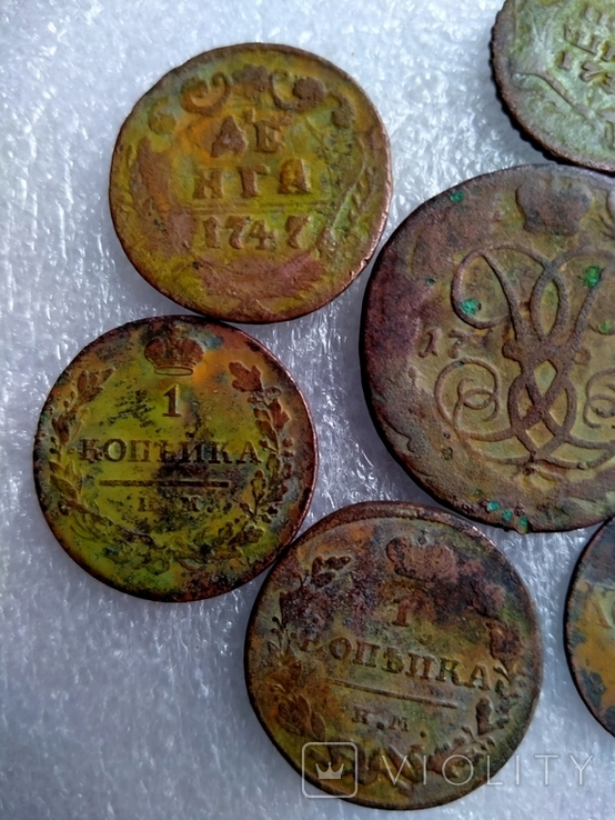 Монеты РИ., фото №3