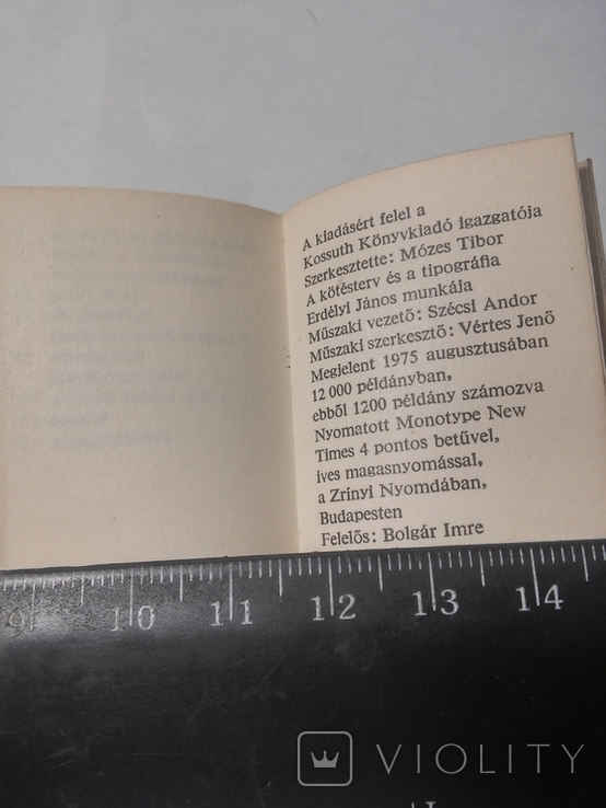 Printing in Hungary 1-3 vols. 1973 Mini-book Miniature 36 x 50 mm, photo number 3