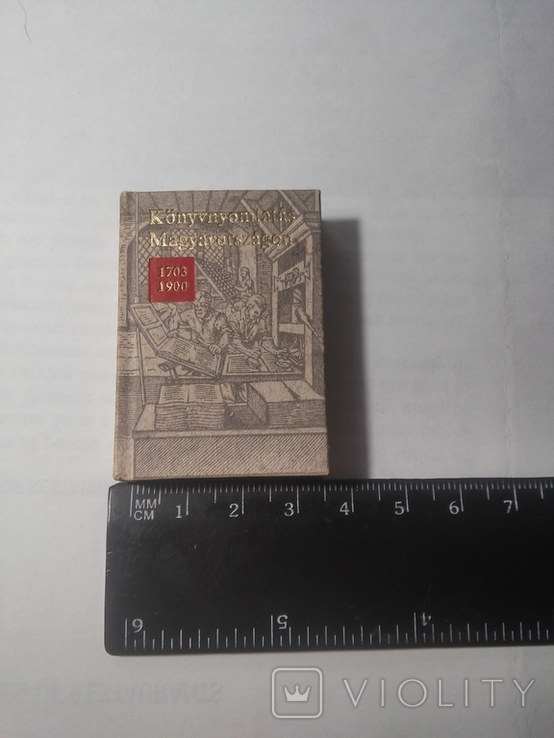 Printing in Hungary 1-3 vols. 1973 Mini-book Miniature 36 x 50 mm, photo number 5