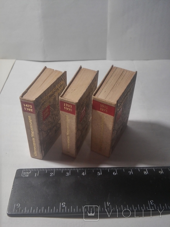 Printing in Hungary 1-3 vols. 1973 Mini-book Miniature 36 x 50 mm, photo number 7