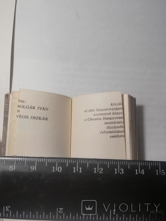 Printing in Hungary 1-3 vols. 1973 Mini-book Miniature 36 x 50 mm, photo number 8
