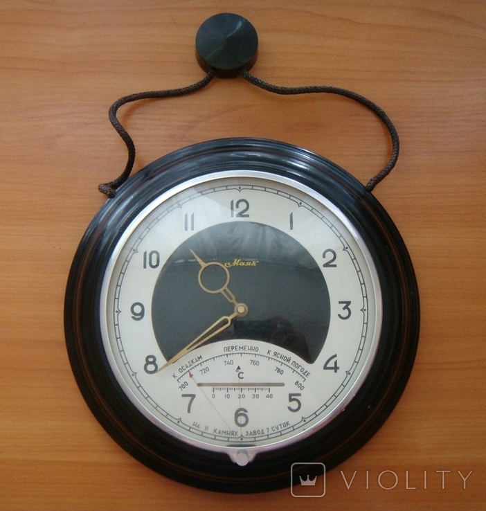 Настенные часы Маяк, корабельные часы, бакелитовый корпус, барометр, термометр