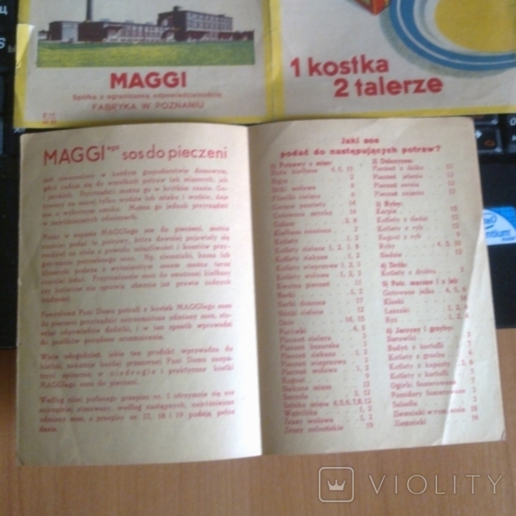 Реклама торговли "кубики Магги" + 19 рецептов использования, Польша, до 1939, фото №7