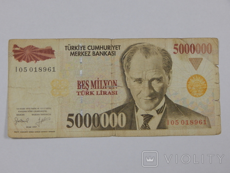 Бона 5 000 000 лир, Турция