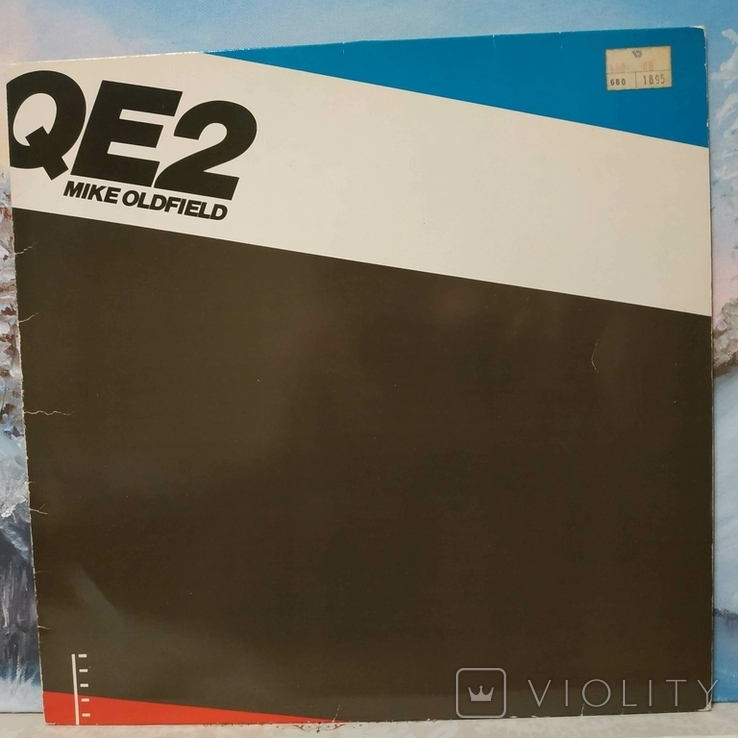 Mike Oldfield QE2 (Germany) 42