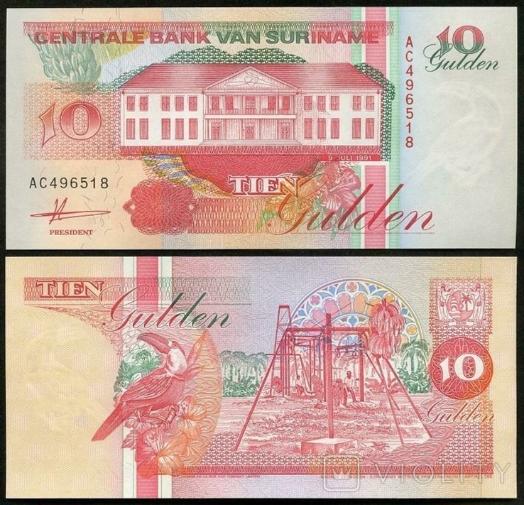 Suriname Суринам - 10 Gulden 1991 P. 137a