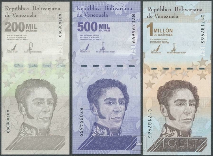 Venezuela Венесуэла 5 шт х набор 3 банкноты 200000 500000 1000000 Soberanos 2020 ( 2021 ), фото №3
