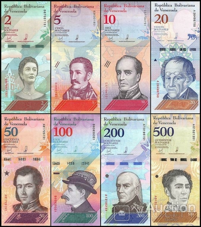 Venezuela Венесуэла - 5 шт х набор 21 банкнота 2012 - 2018, фото №4