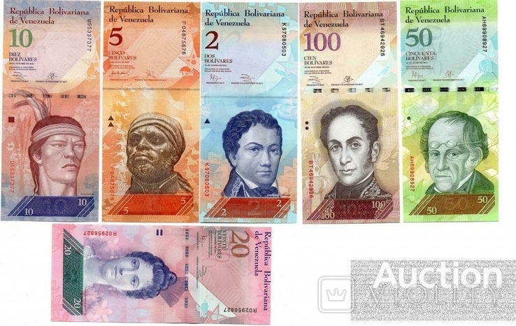 Venezuela Венесуэла - 5 шт х набор 21 банкнота 2012 - 2018, фото №5