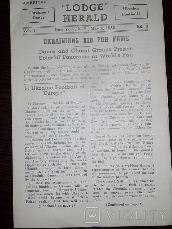 American Ukrainian " Lodge" Herald N.Y. 1939 Vol. 1 Ed. 3