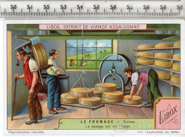 Liebig, карточка №4 серия "Производство сыра". 1929 год.(3)