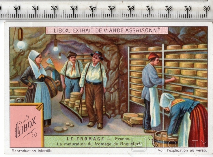 Liebig, карточка №5 серия "Производство сыра". 1929 год.(3)