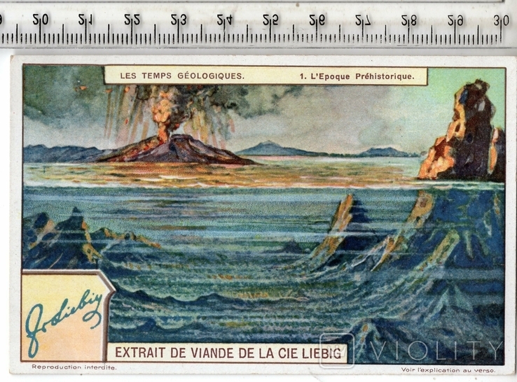 Liebig, карточка №1 серия "Геологические эры". 1929 год.(3), фото №2