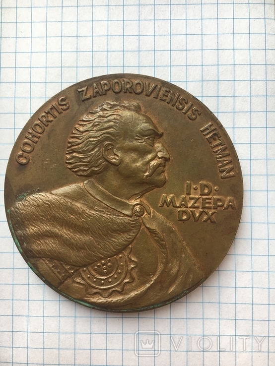 Настольная медаль И.Мазепа