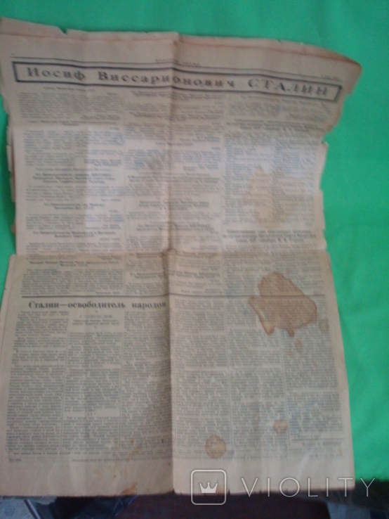 Газета Красное Знамя за 8-е марта 1953г. (оригинал), фото №7