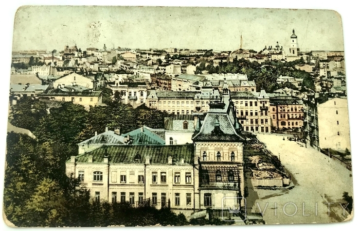 Киев. Вид с Липок
