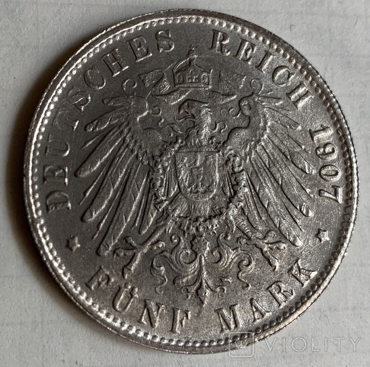 Монета 5 марок 1907 год, вес 17,54 грамм. Копия, фото №3