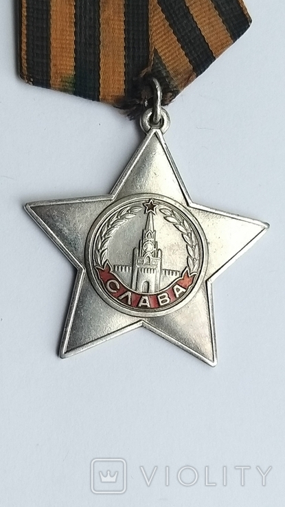 Орден Славы 3 степени 219878 на старшину диверсанта Заполярья, фото №9