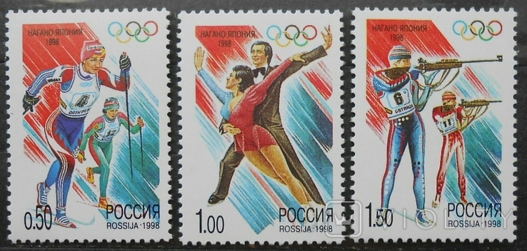 1998 г. Россия 28 Олимпийские игры в Токио (**)