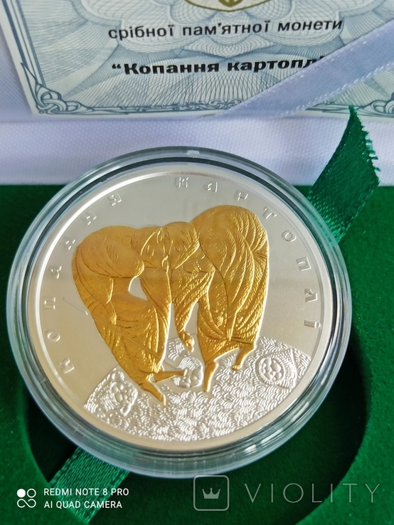 Монета Копання картоплі 10 грн. 2018 года. Серебро 31.1, фото №4