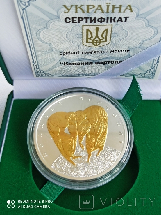 Монета Копання картоплі 10 грн. 2018 года. Серебро 31.1, фото №5