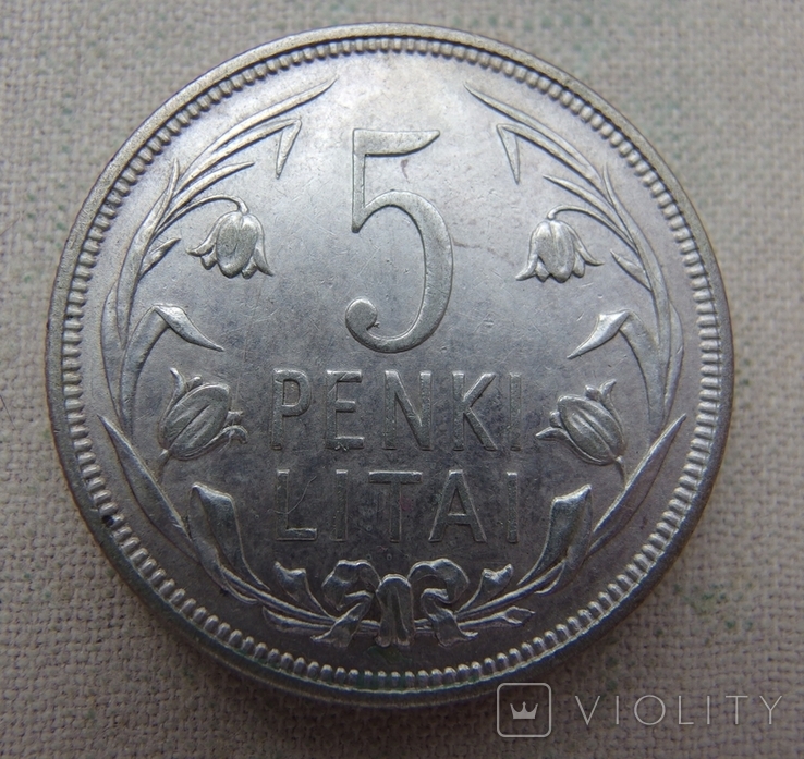 5 литов 1925 г.