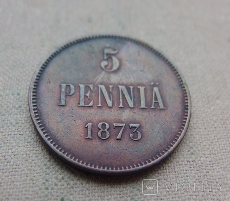 5 пенни 1873 г.