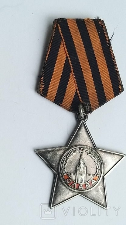 Орден Славы 3 степени 146134 на офицера штрафбата, фото №2