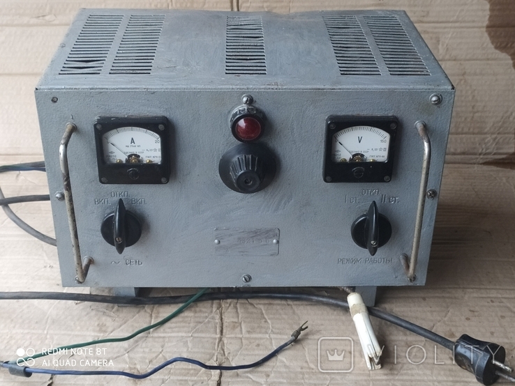 Зарядное устройство, СССР, фото №2