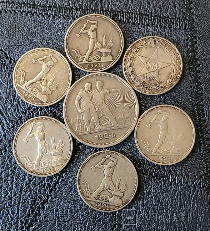 Срібні монети СССР.